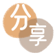 花呗取现台州信用卡接单平台☀️诚信信用卡24小时在线靠谱商家推荐